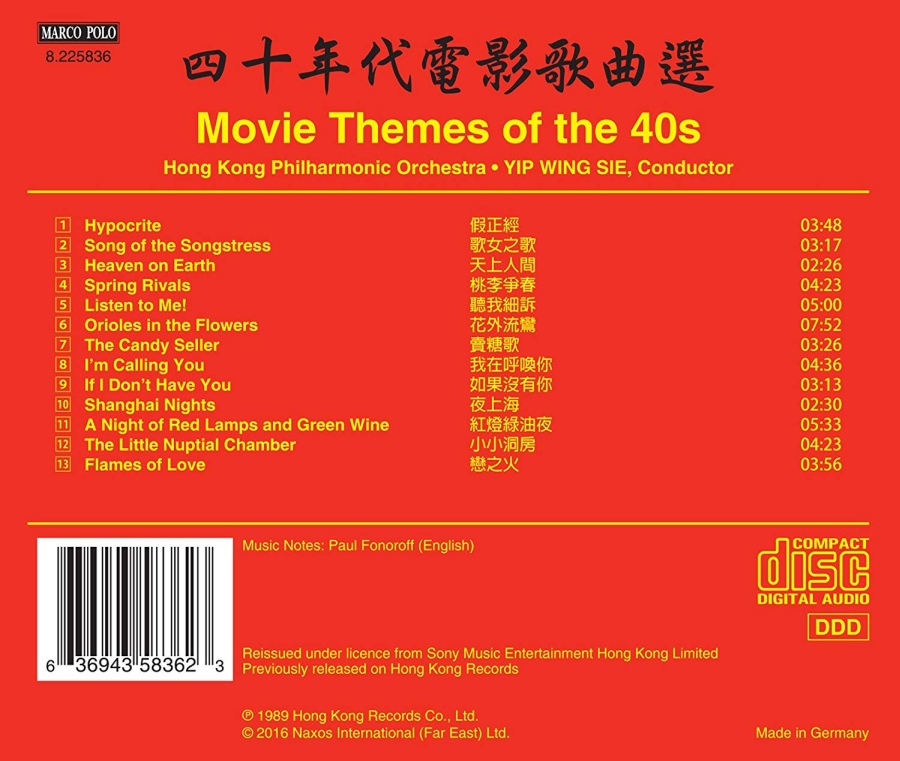 Movie Themes of the '40s', - slide-1