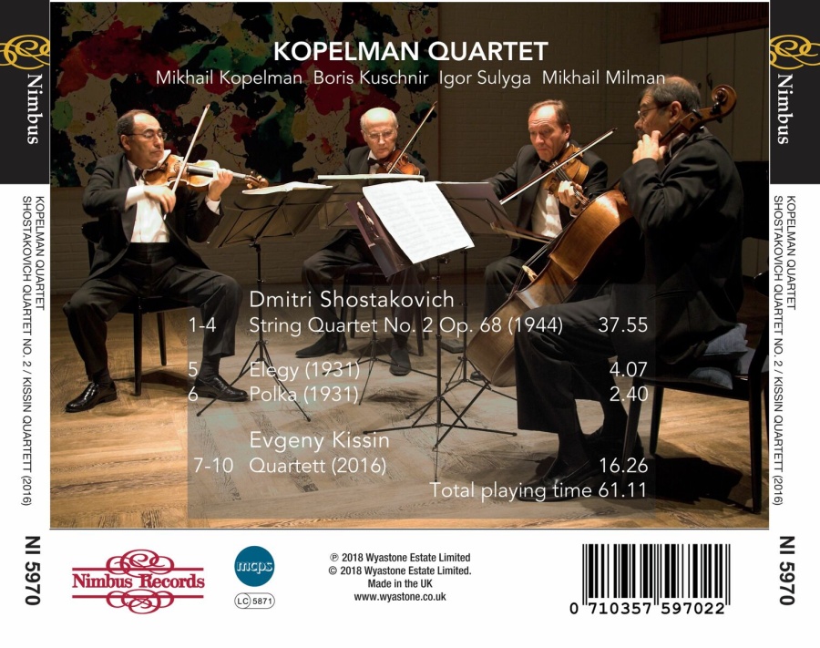 Shostakovich & Kissin: String Quartets - slide-1