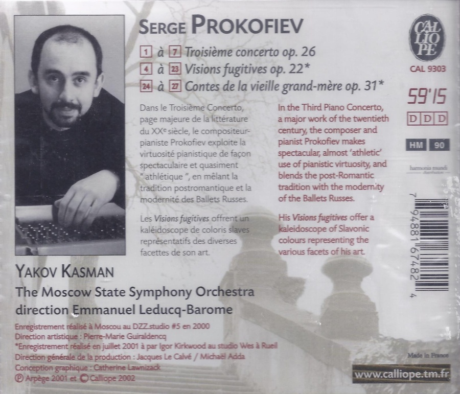 Prokofiev: Concerto pour piano no. 3 - slide-1