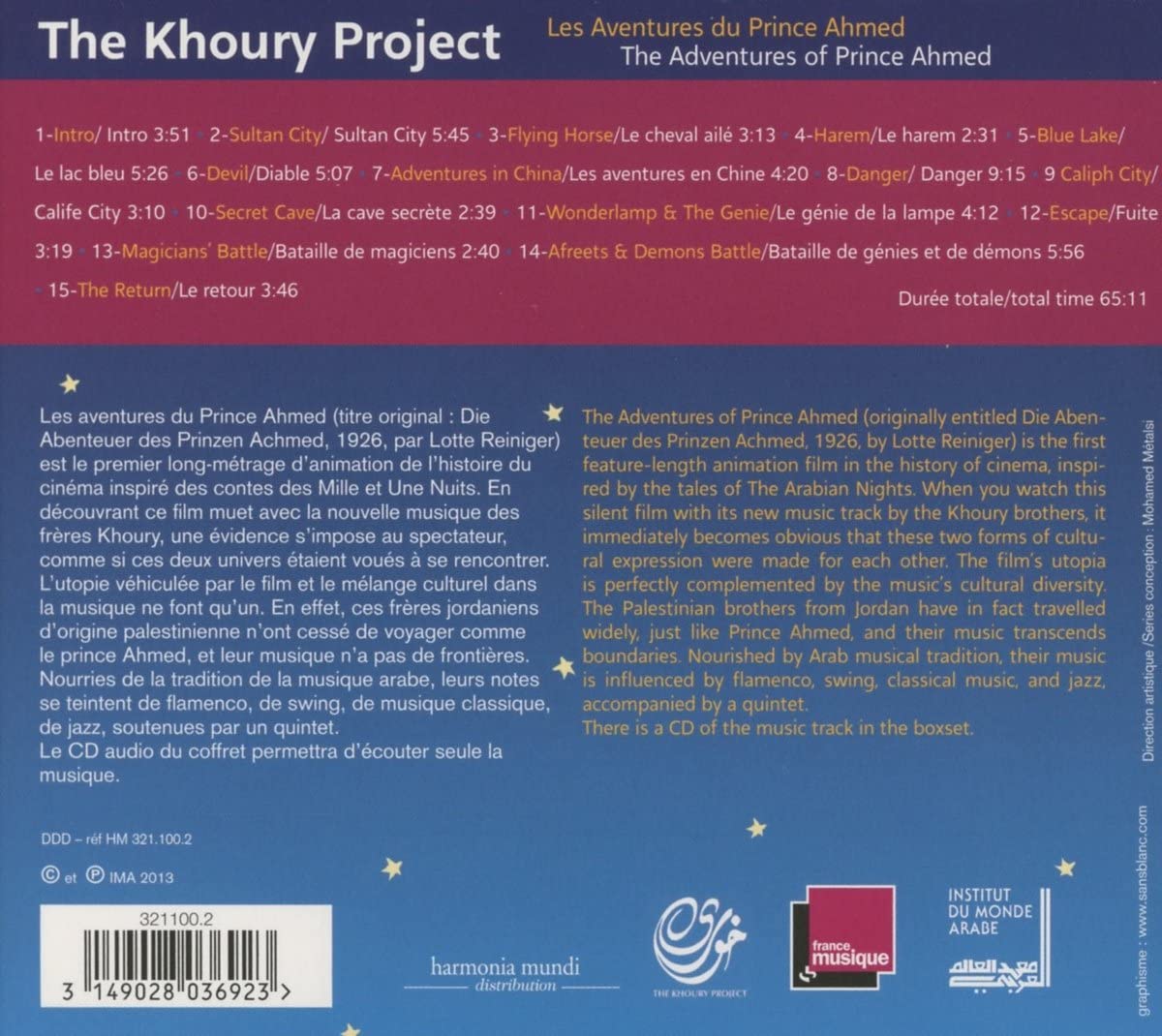 The Khoury Project: The Adventures Of Prince Achmed - slide-1