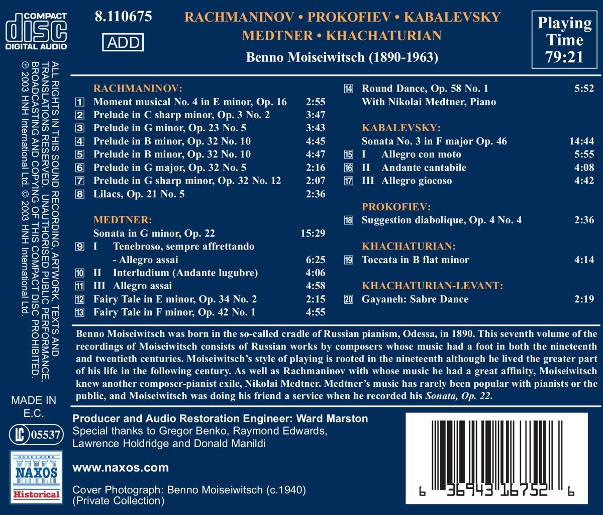 Moiseiwitsch: Rachmaninov / Medtner / Kabalevsky / Khachaturian - slide-1