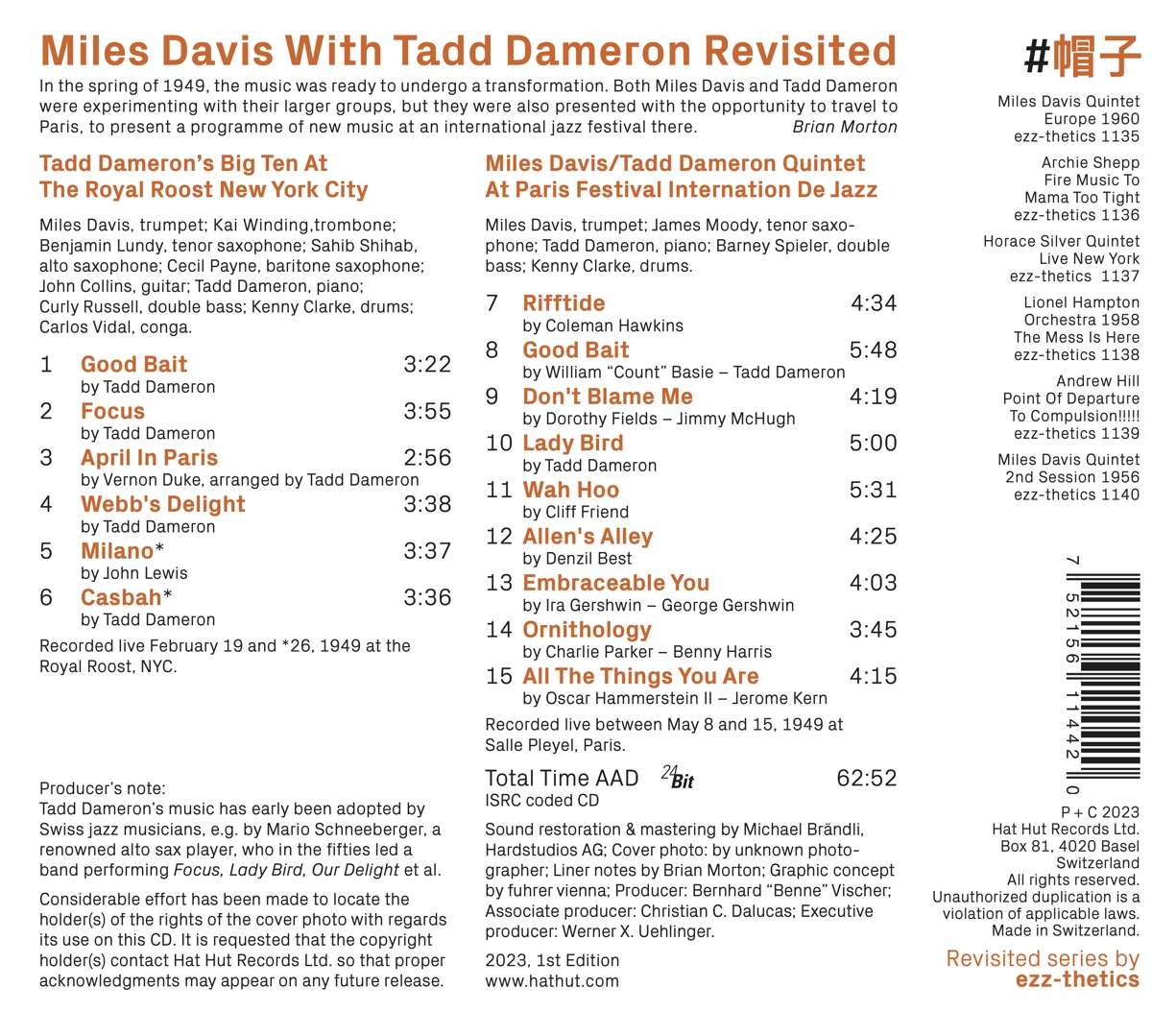 Miles Davis & Tadd Dameron: Revisited: Live 1949 - slide-1