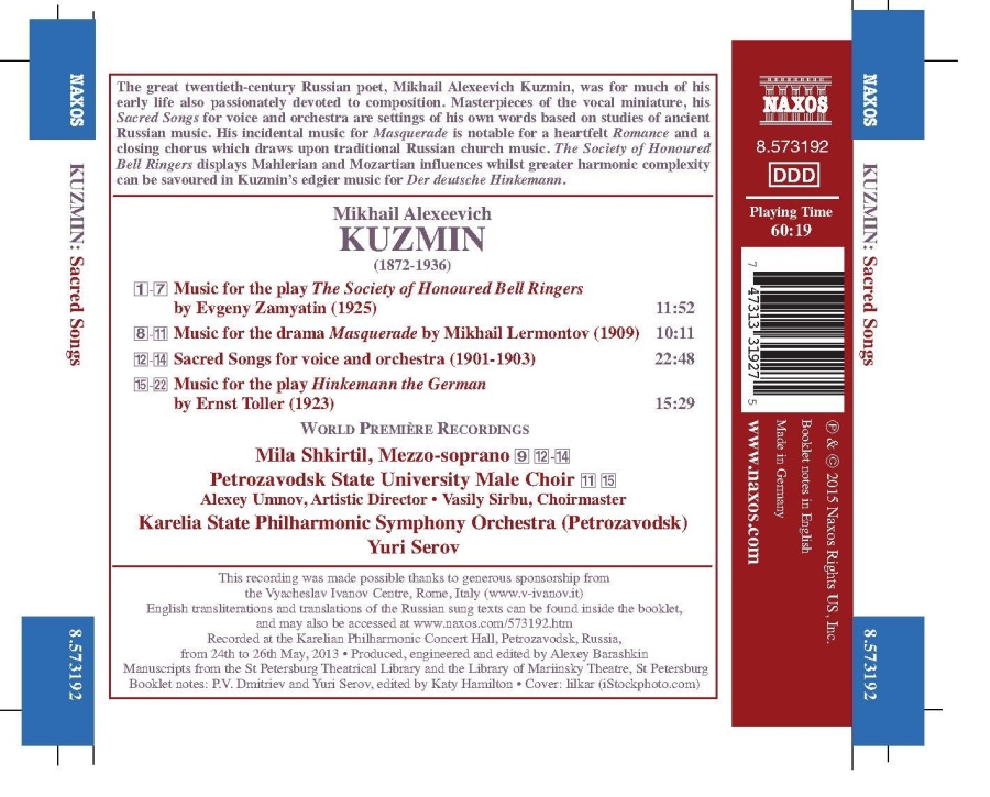 Kuzmin: Sacred Songs - slide-1