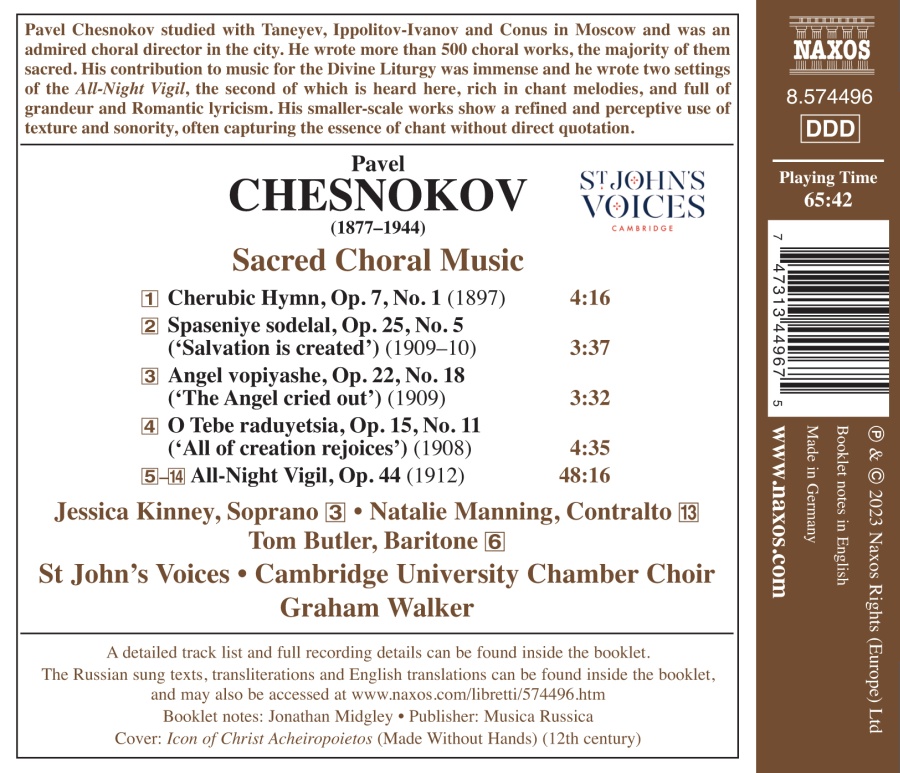 Chesnokov: Sacred Choral Music - slide-1