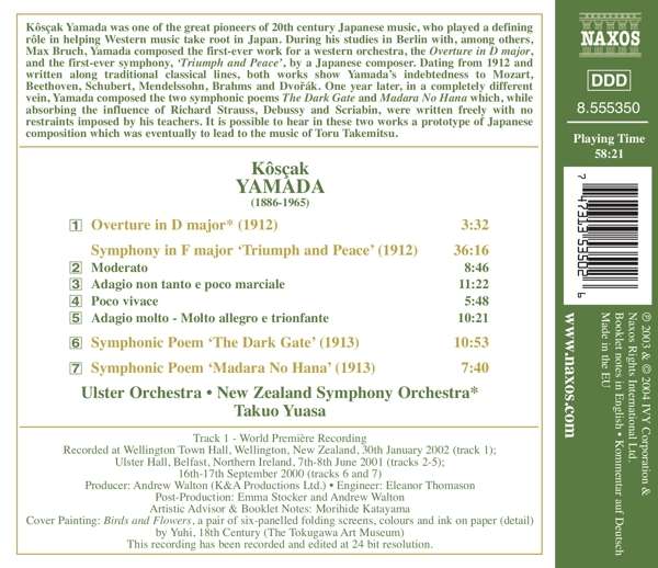 YAMADA: Symphony "Triumph & Peace" - slide-1