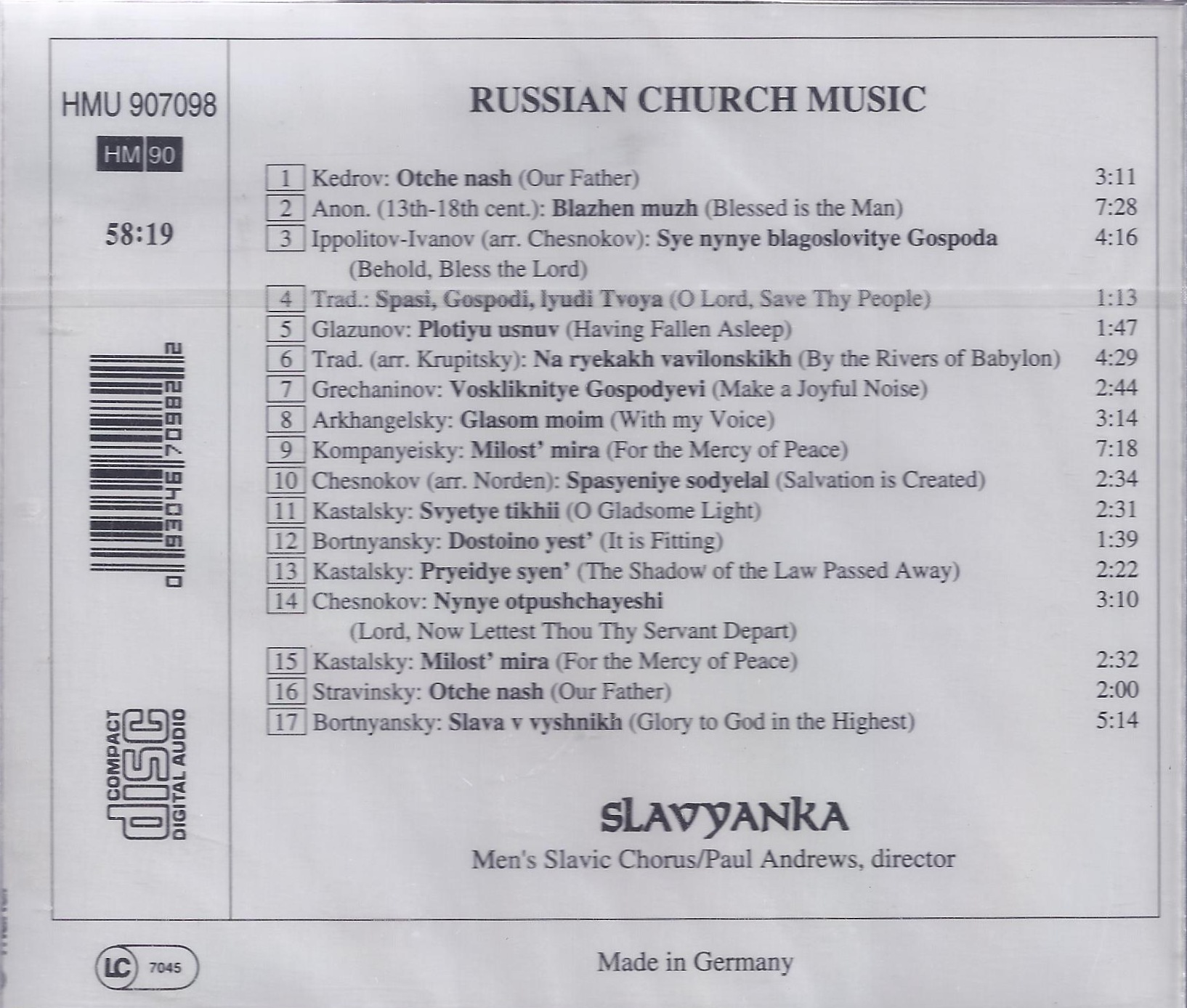 Russian Church Music - slide-1