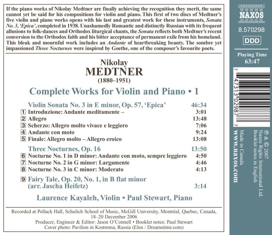 Medtner: Complete Works for Violin  Vol. 1 - slide-1