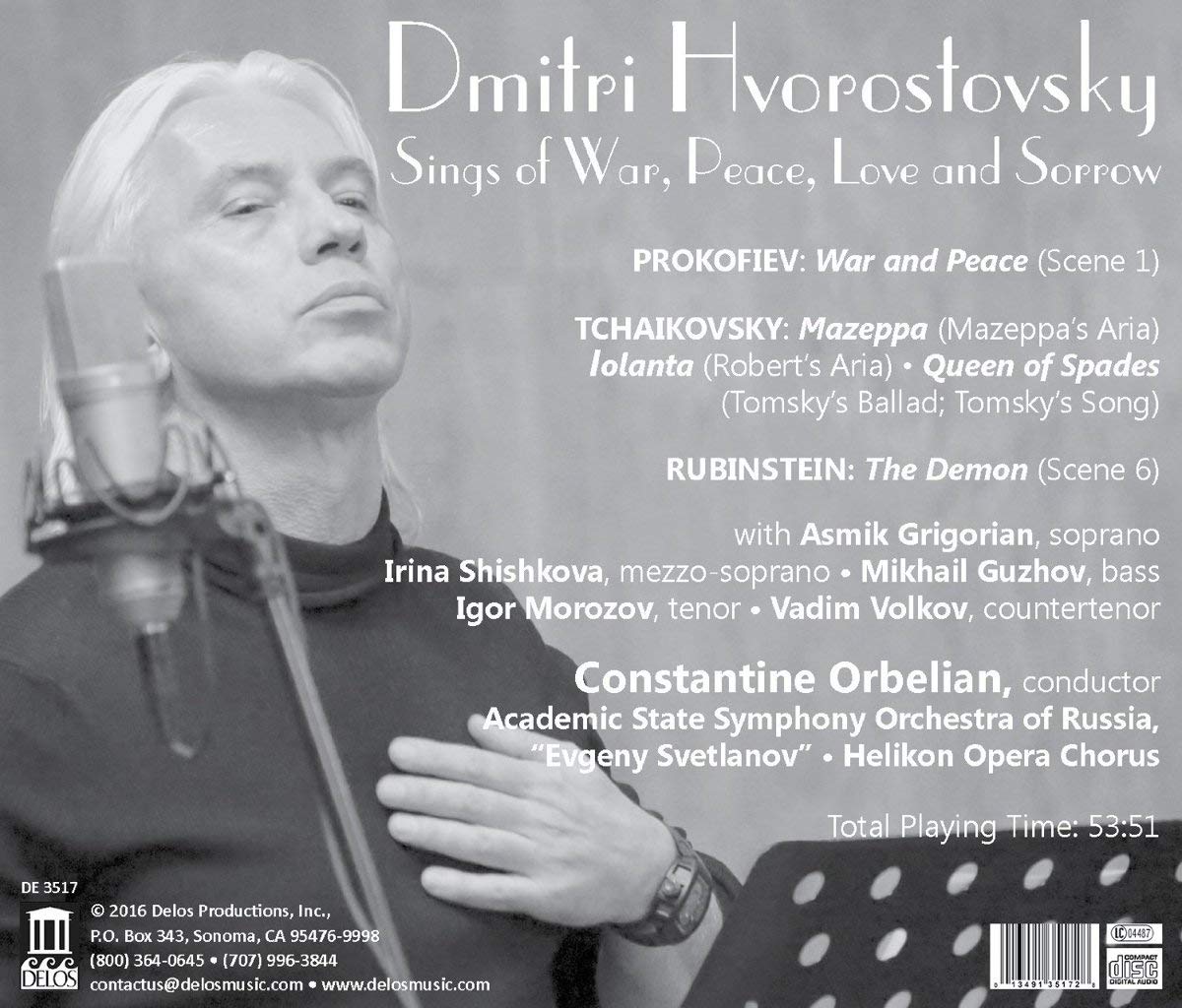 Hvorostovsky sings of War, Peace, Love and Sorrow - Prokofiev; Rubinstein; Tchaikovsky - slide-1