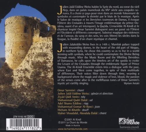 Arab music from the time of the crusades - slide-1