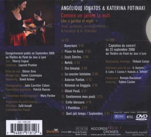 Ionatos/Fotinaki: Comme Un Jardin La Nuit - slide-1