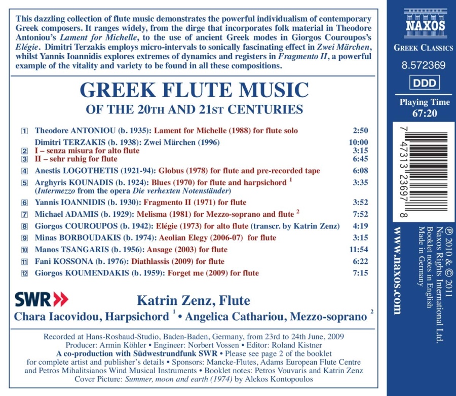 Greek Flute Music of the 20th and 21st Centuries - slide-1
