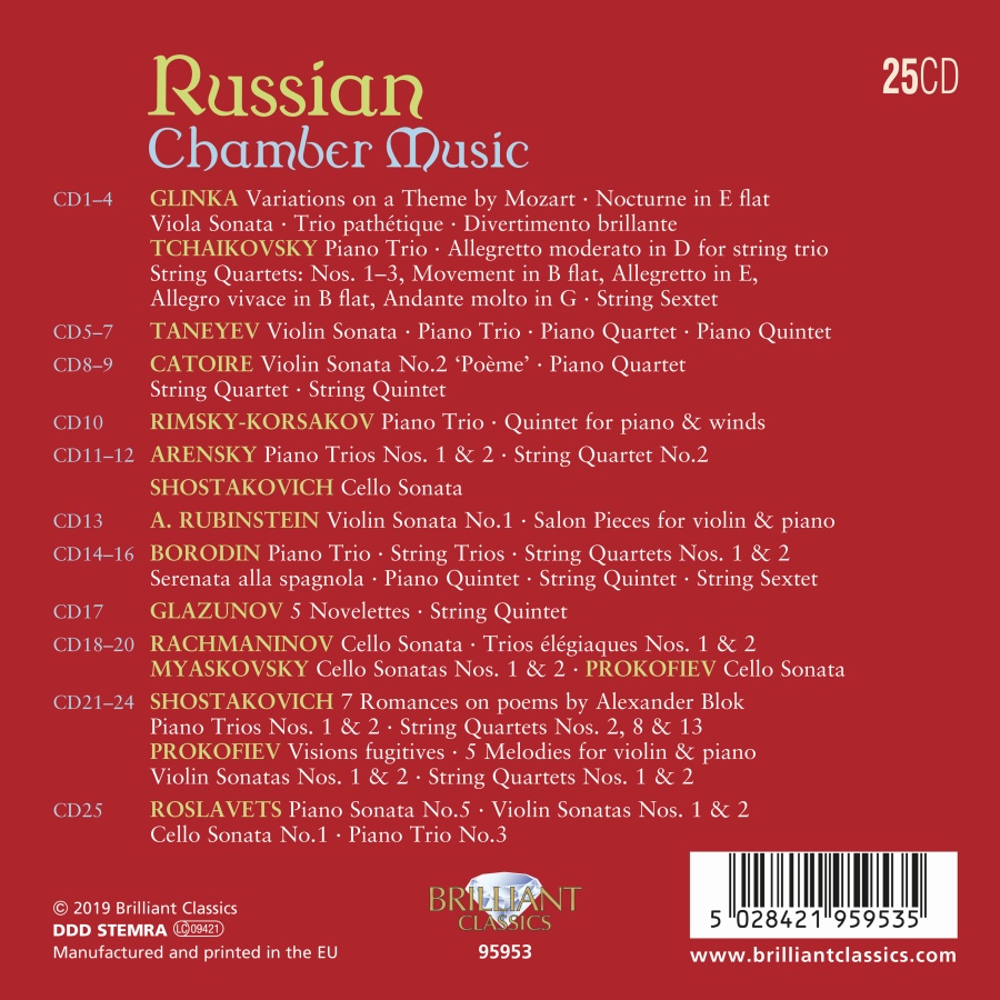 Russian Chamber Music - slide-1