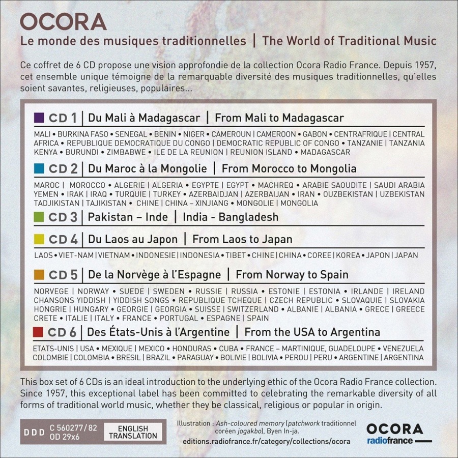 Ocora - The World of Traditional Music (6 CD) - slide-1