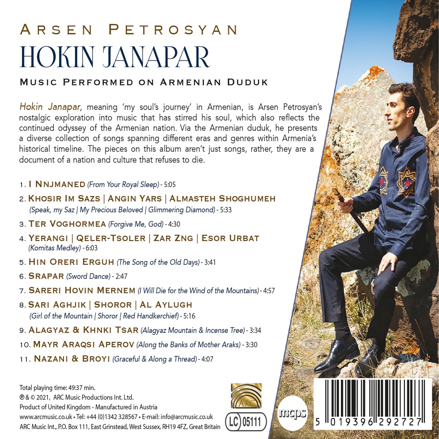 Hokin Janapar - Music Performed on Armenian Duduk - slide-1