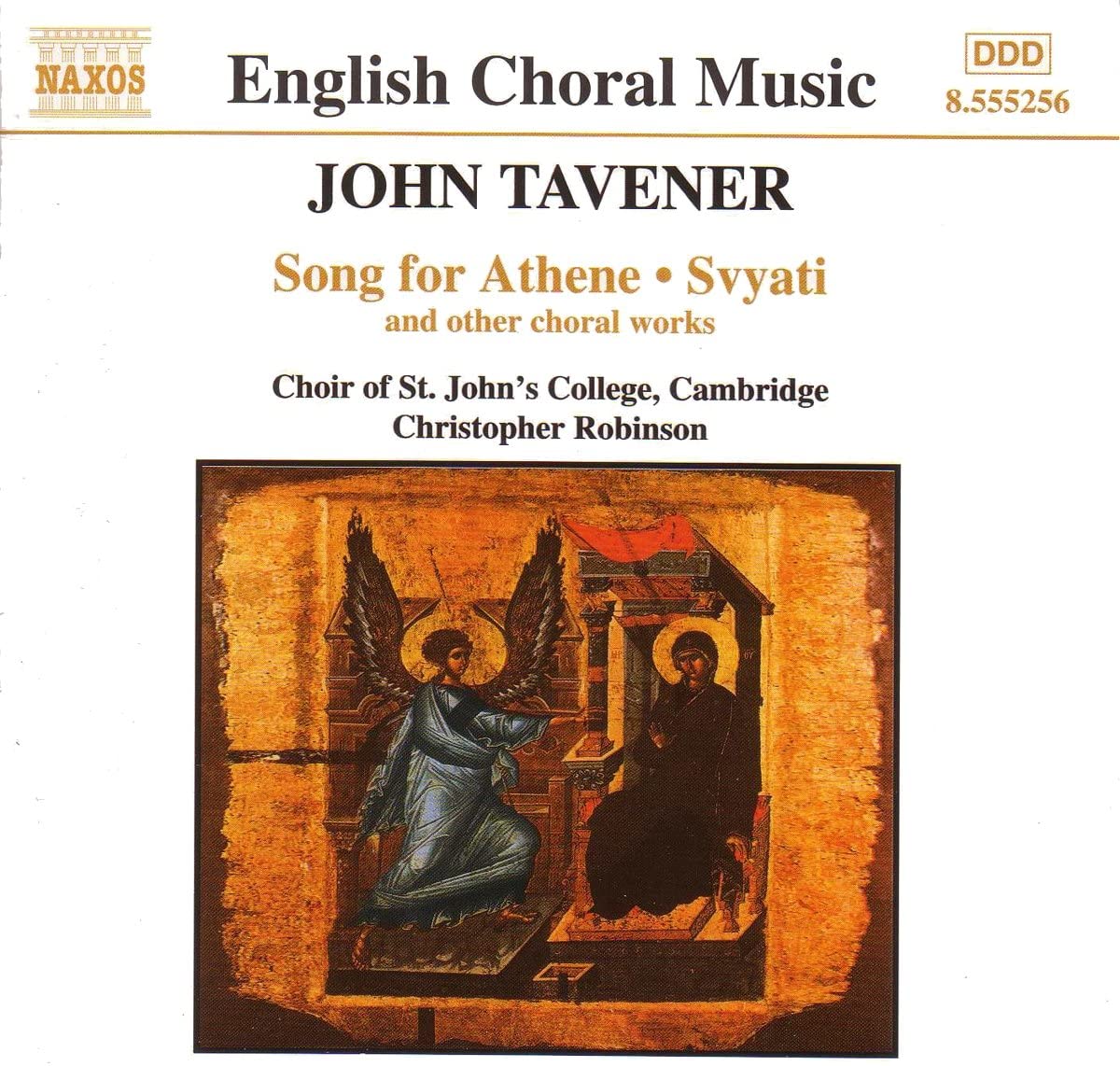 TAVENER: Song for Athene, Svyati