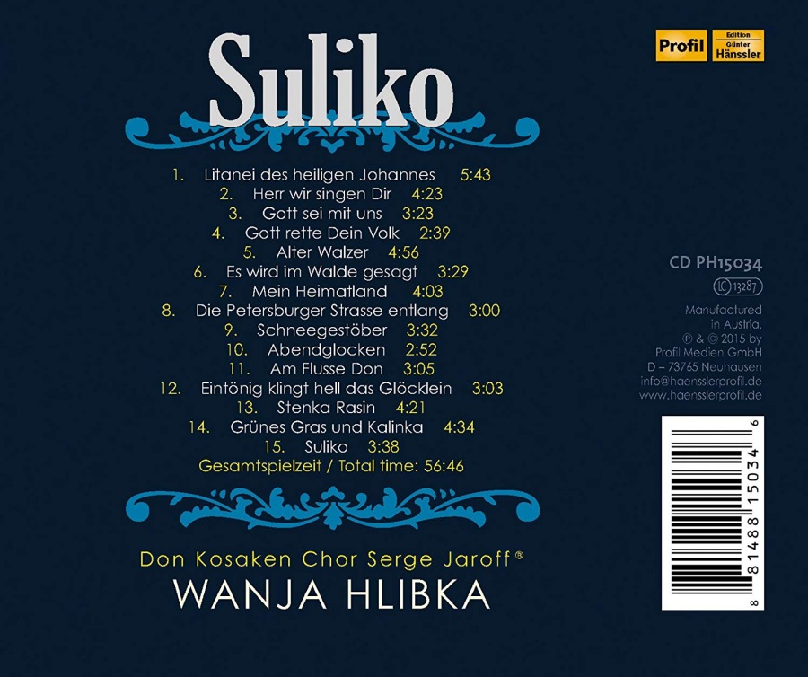 Suliko - slide-1
