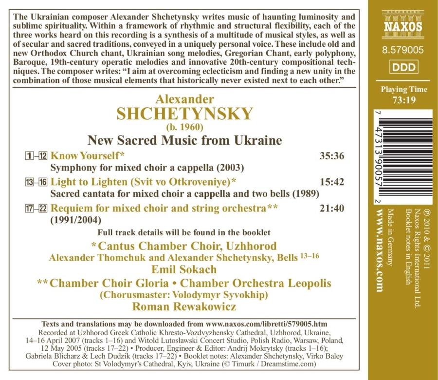 Shchetynsky: Sacred Music from Ukraine - slide-1