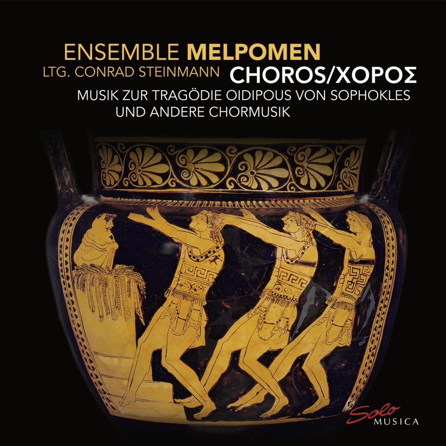 CHOROS - Choral music for the tragedy Oidipous by Sophocles