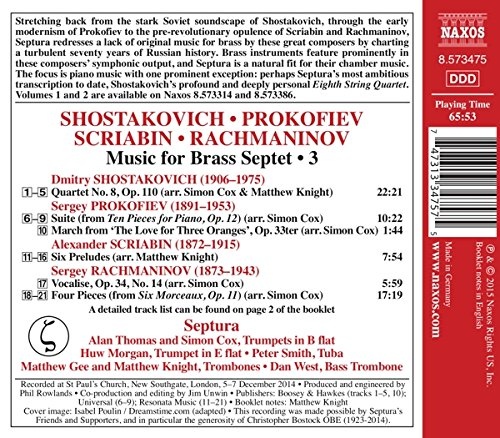 Music for Brass Septet Vol. 3 - Shostakovich, Prokofiev, Scriabin, Rachmaninov - slide-1