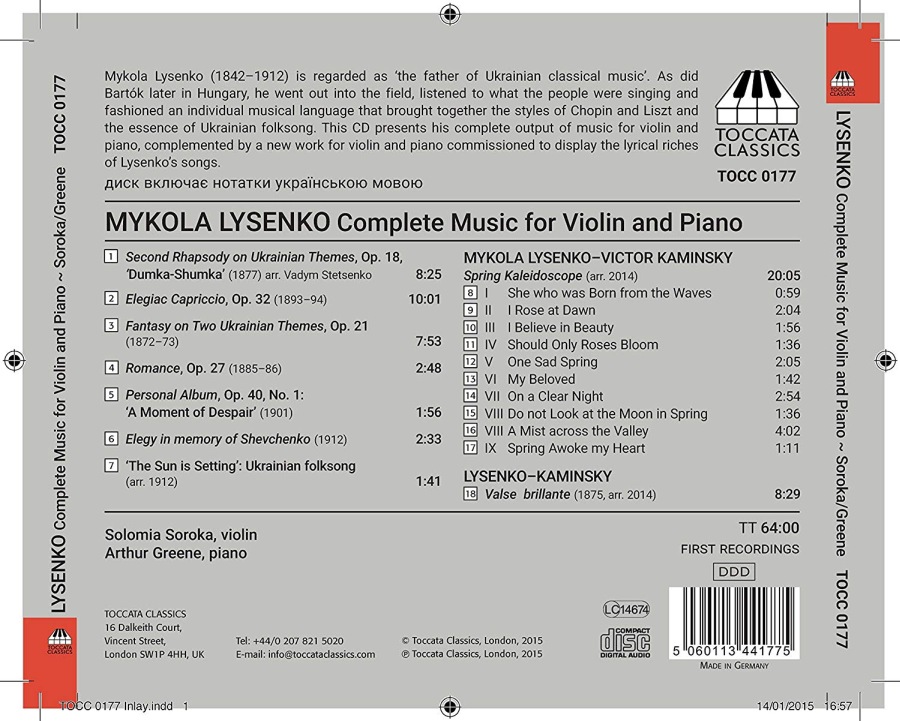 Lysenko: Complete Music for Violin and Piano - slide-1