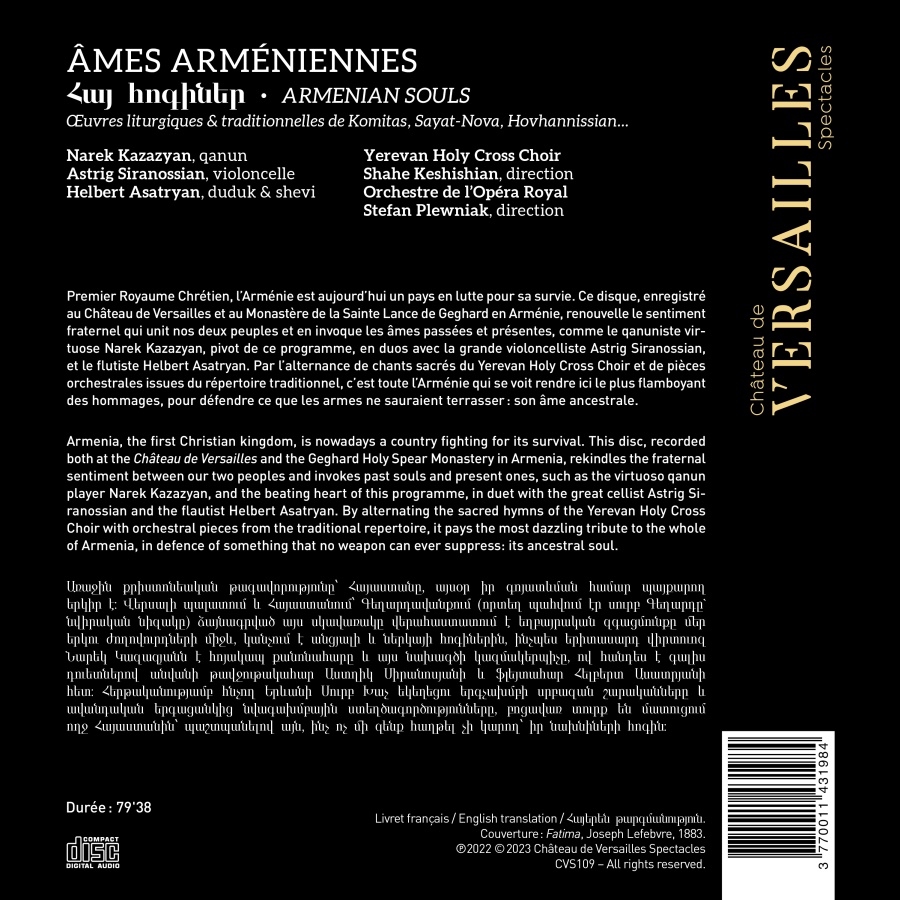 Armenian Souls - slide-1