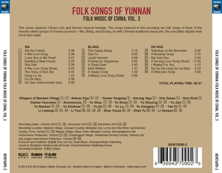 Folk Songs of Yunnan - slide-1