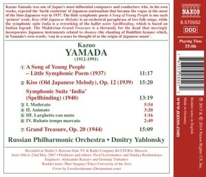 Yamada: Grand Treasure, A Song of Young People, Kiso, Spellbinding - slide-1