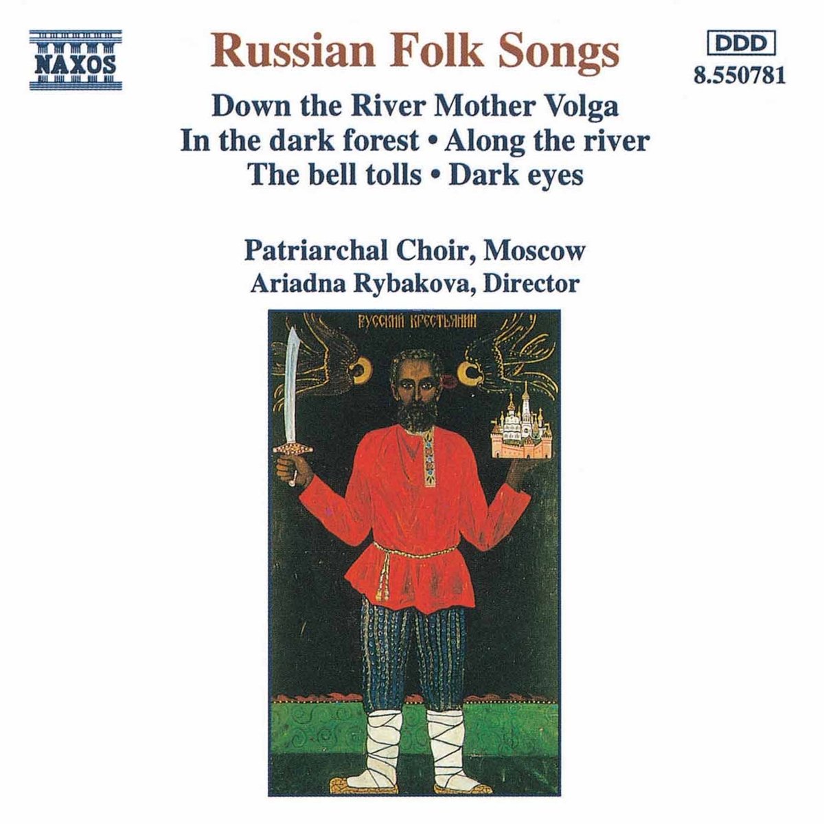 Russian Folk Songs