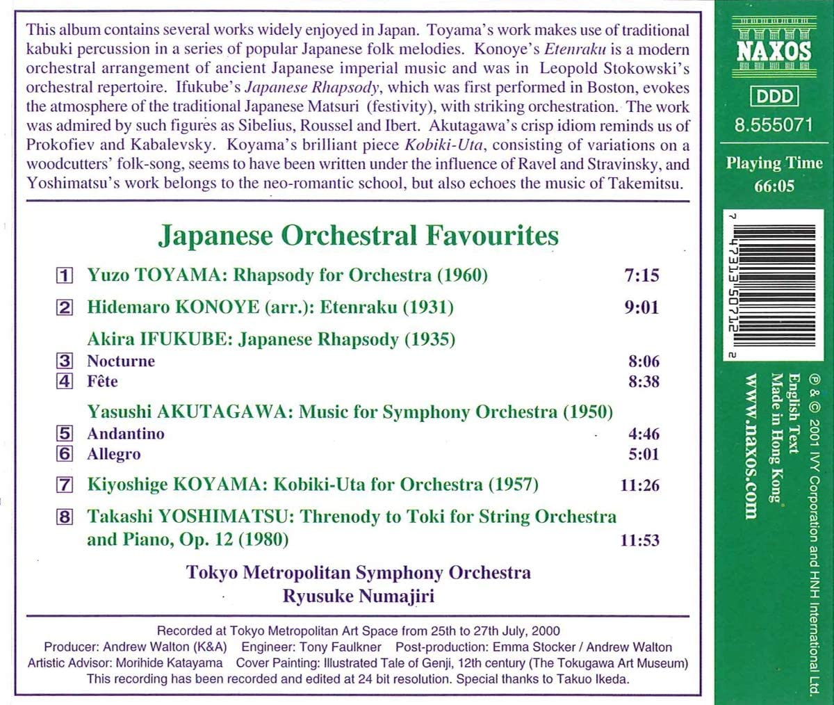 JAPANESE ORCHESTRAL FAVOURITIES - slide-1