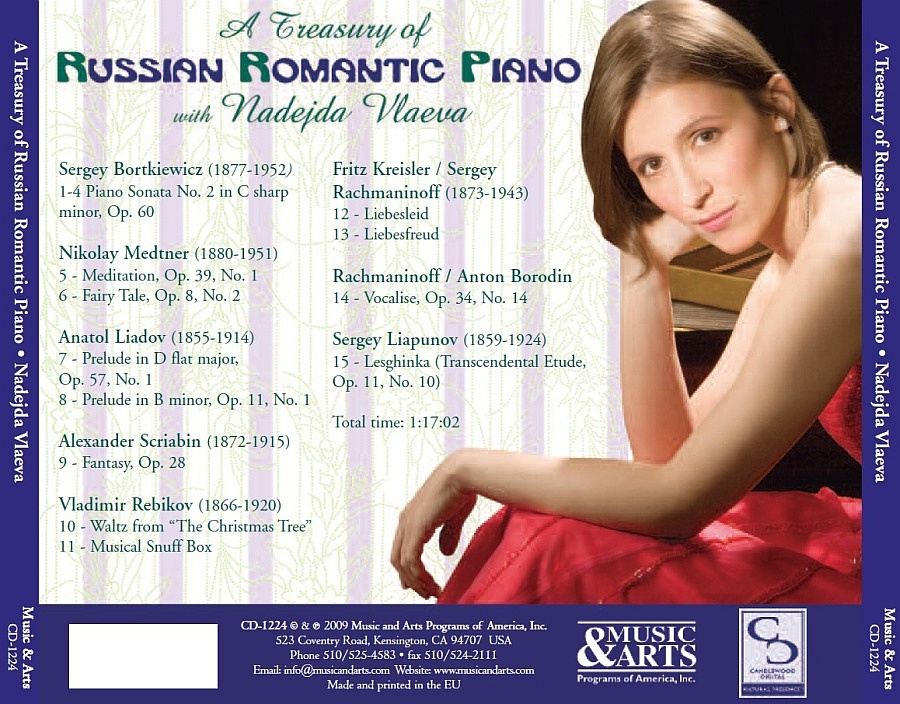 A Treasury of Russian Romantic Piano - slide-1