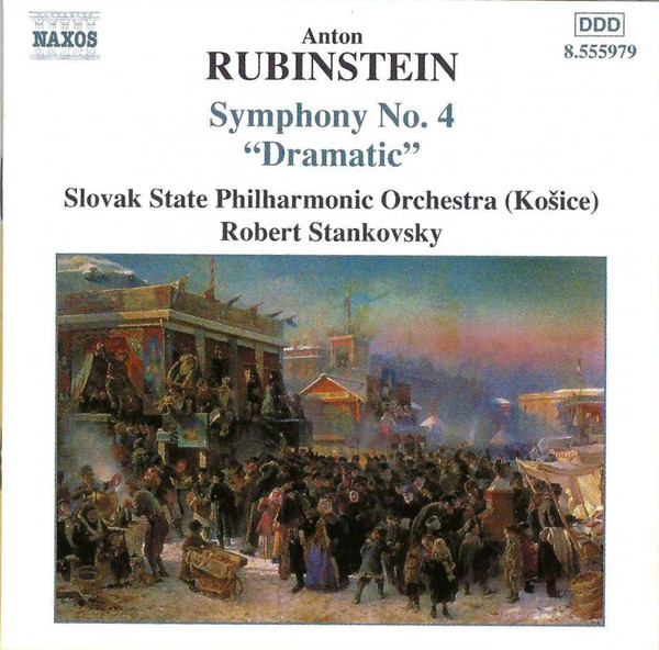 RUBINSTEIN: Symphony No. 4, "Dramatic"