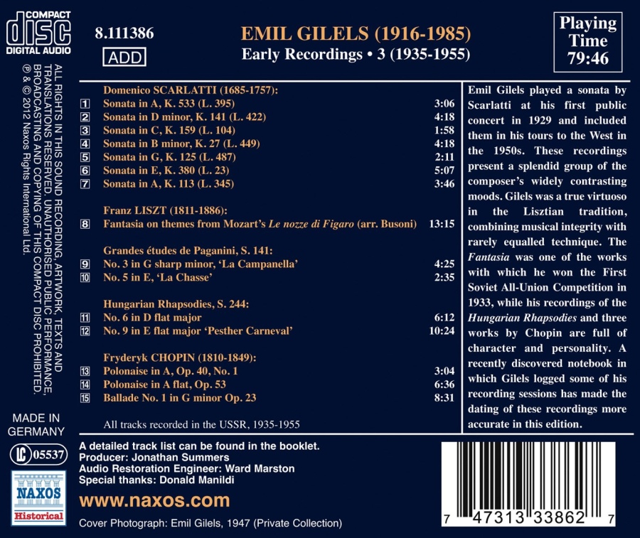 Emil Gilels: Early Recordings Vol. 3 (1935-1955) - Scarlatti, Liszt, Chopin - slide-1