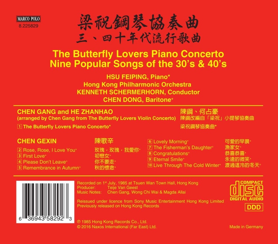 The Butterfly Lovers Piano Concerto Nine Popular Songs of the 30s and 40s - slide-1