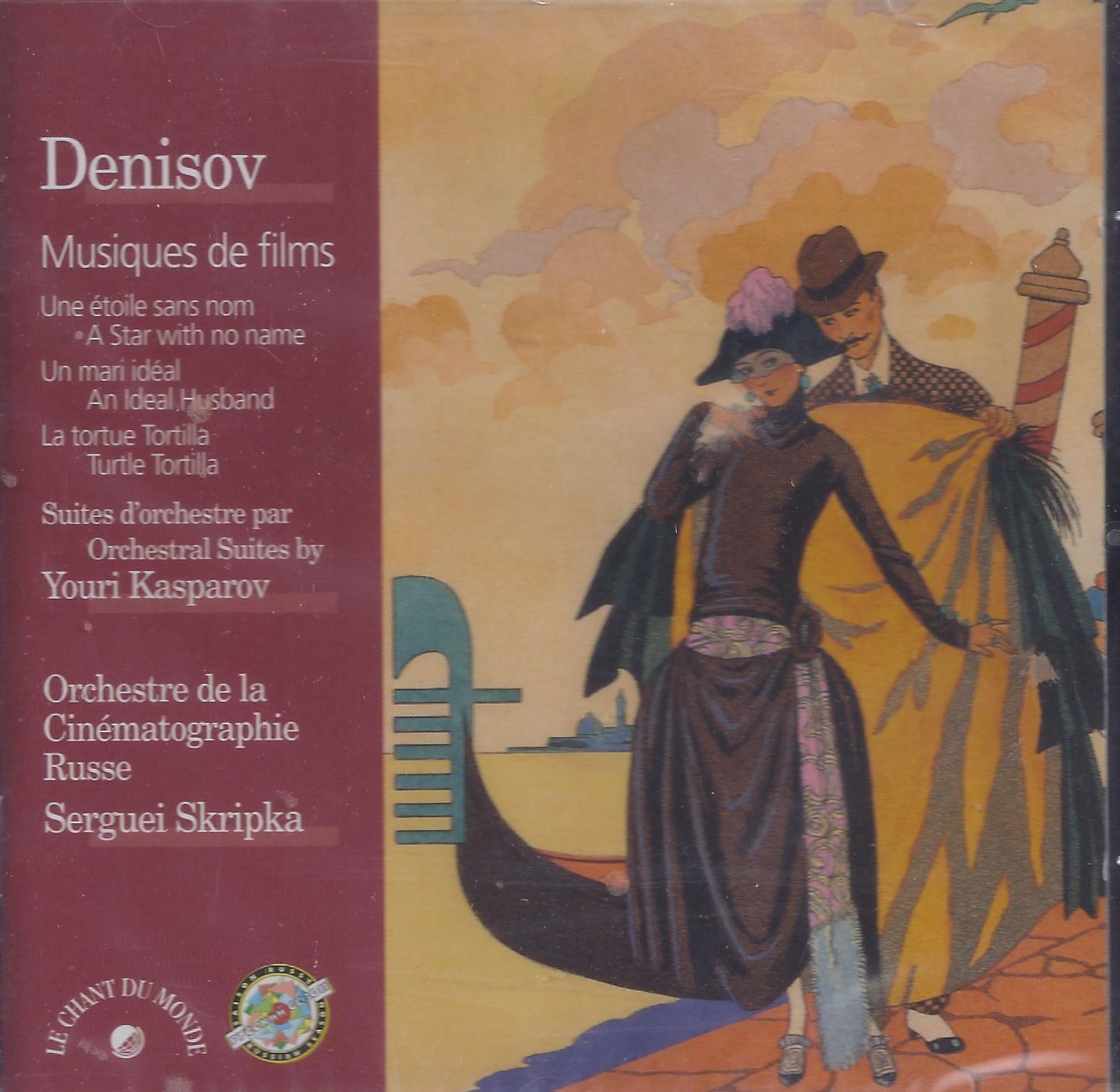 Denisov: Film Music