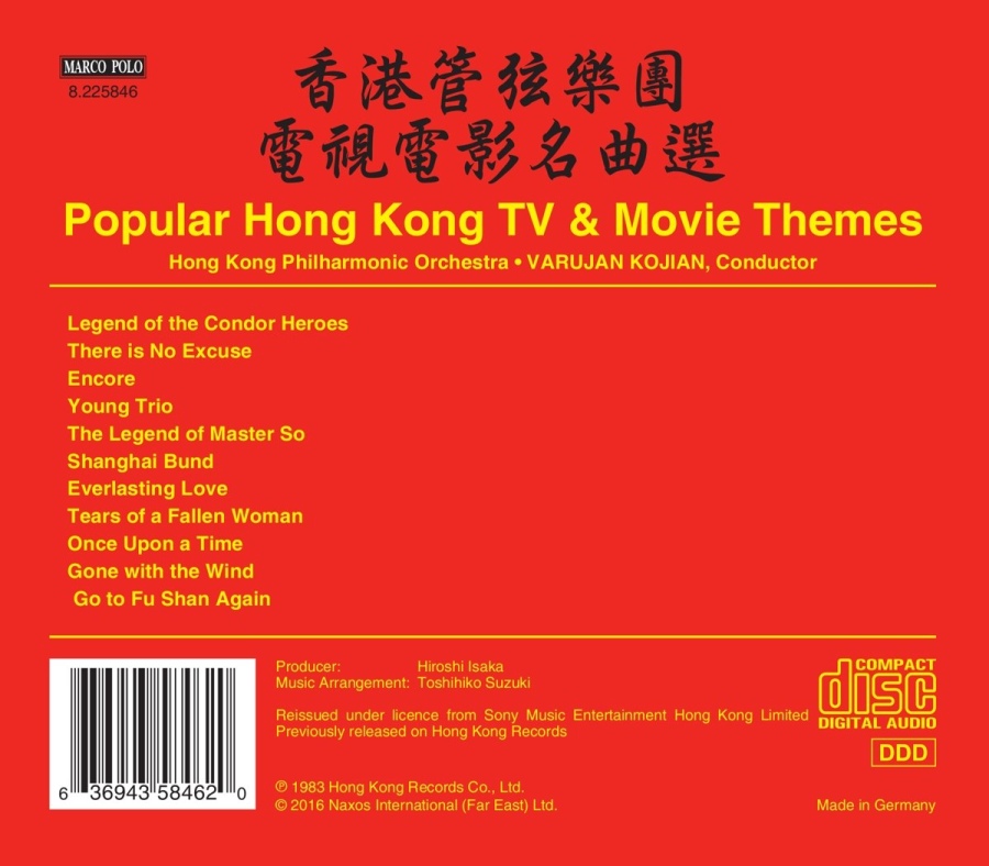 Popular Hong Kong TV & Movie Themes - slide-1