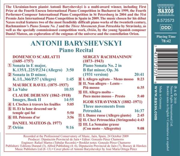 Antonii Baryshevskyi - Piano Recital - slide-1
