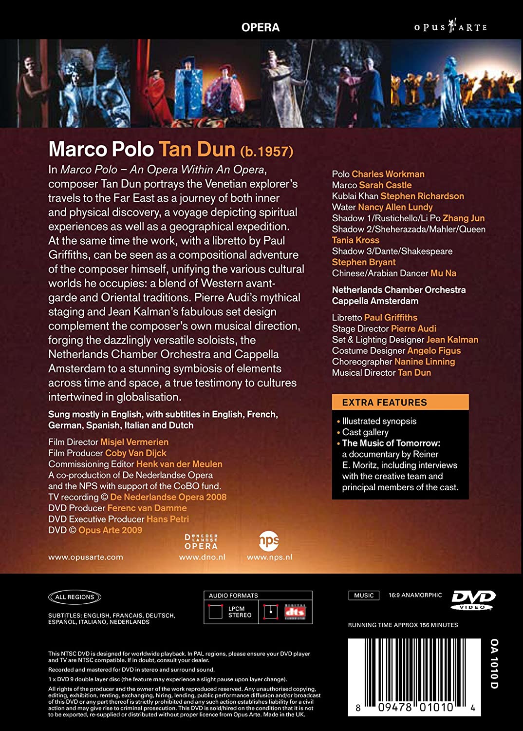 Dun: Marco Polo - slide-1