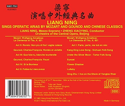 Mozart & Gounod: Operatic Arias,  Chinese Classics, Mozart - slide-1