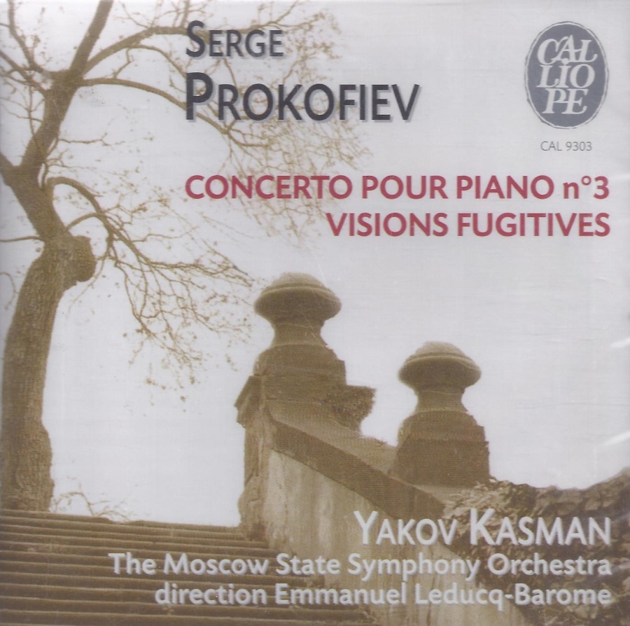 Prokofiev: Concerto pour piano no. 3