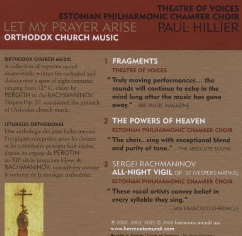 ORTHODOX CHURCH MUSIC - slide-1