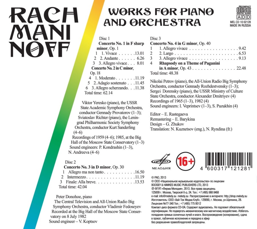 Rachmaninov: Works for Piano and Orchestra - Concertos Nos. 1 - 4, Rhapsody on a Theme of Paganini - slide-1