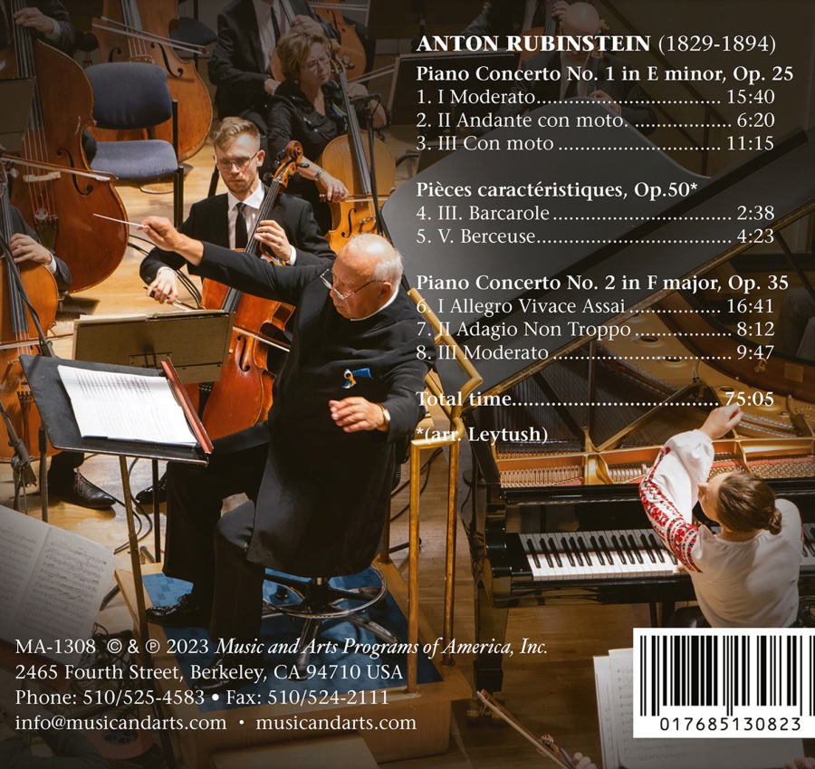 Rubinstein: Piano Concertos Nos. 1 & 2; Pièces Caractéristiques - slide-1
