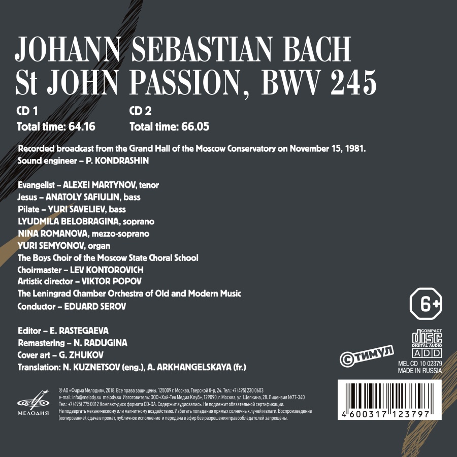 Bach: Johannes-Passion - slide-1