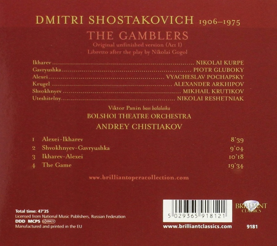 Shostakovich: The Gamblers - slide-1