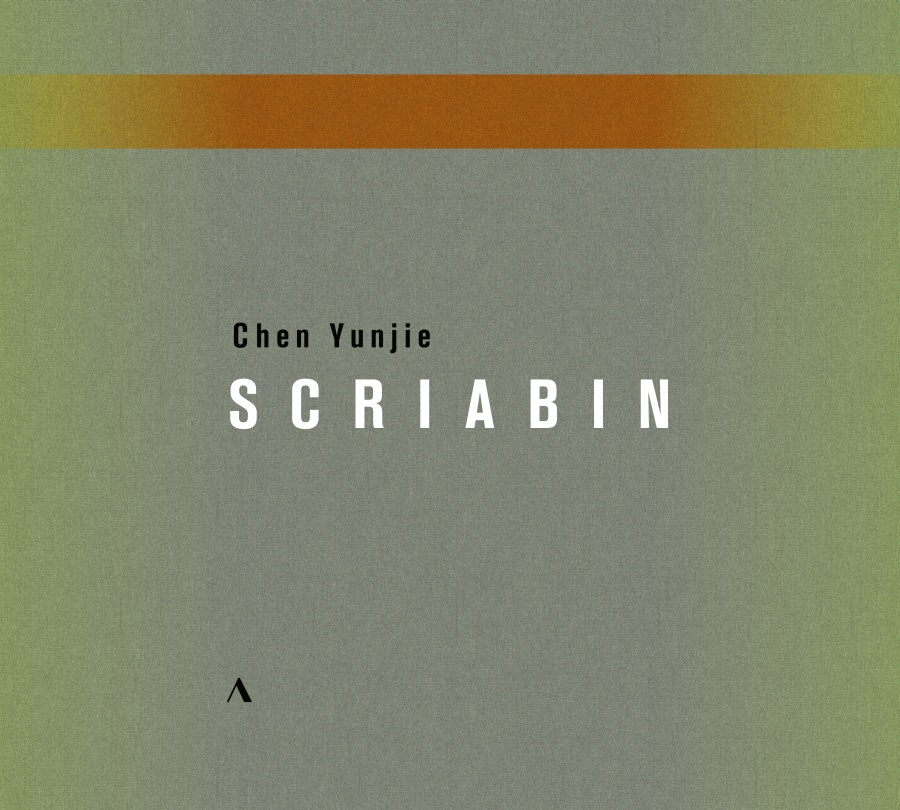 Scriabin: Piano Sonatas