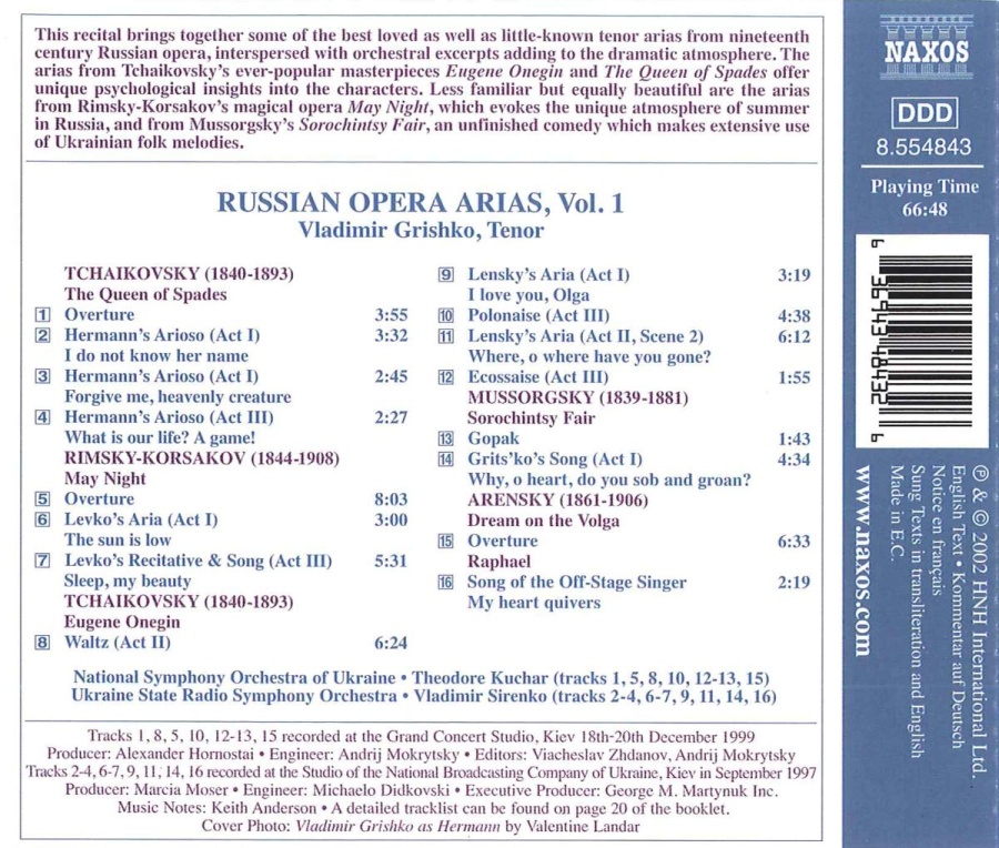 RUSSIAN OPERA ARIAS, Vol. 1 - slide-1