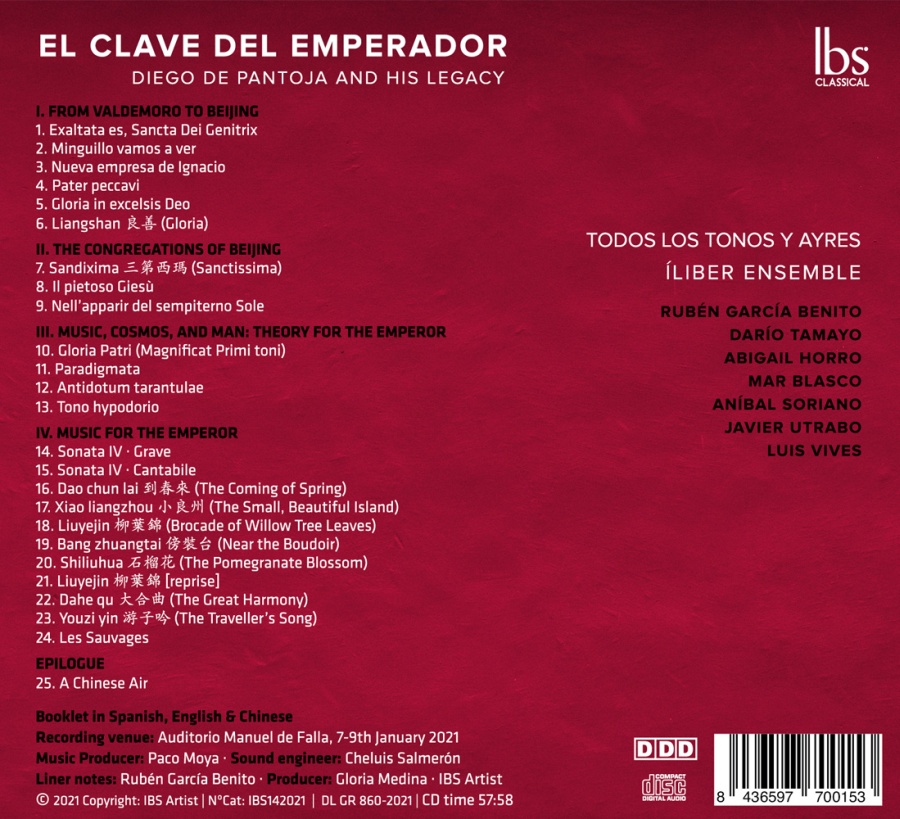 El Clave del Emperador - slide-1