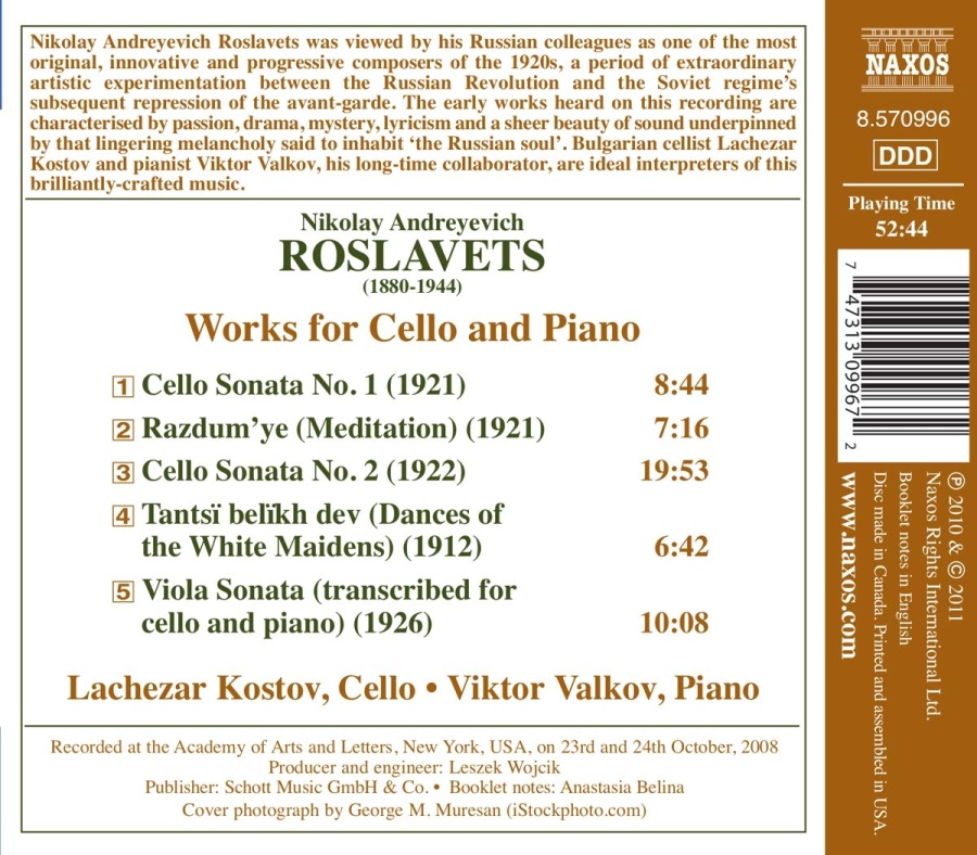 ROSLAVETS: Cello Sonatas Nos. 1 and 2, Meditation, Dances of the White Maidens - slide-1