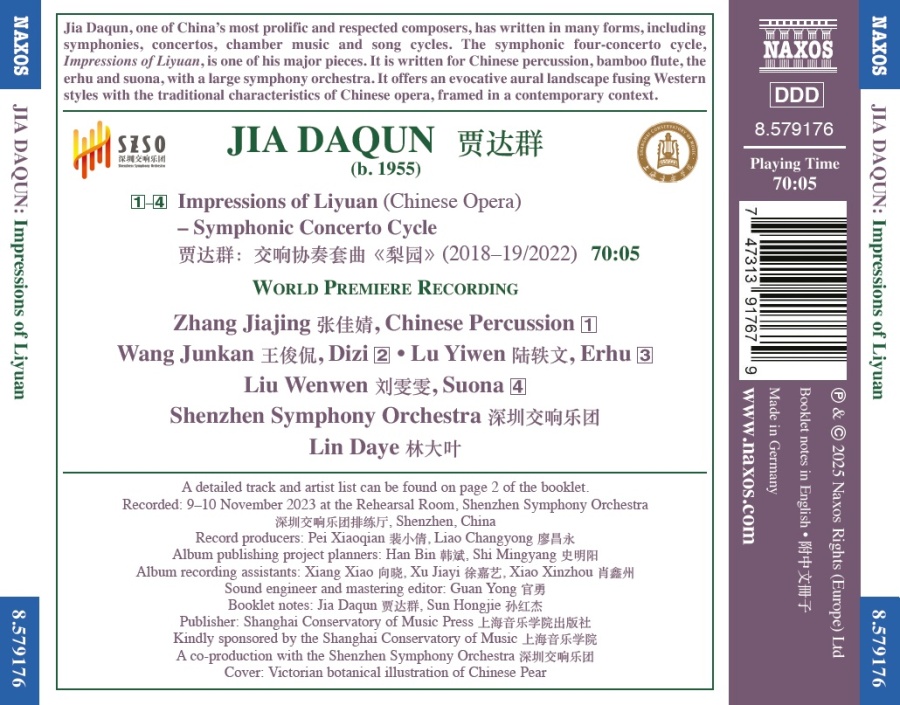 Daqun: Impressions of Liyuan - slide-1