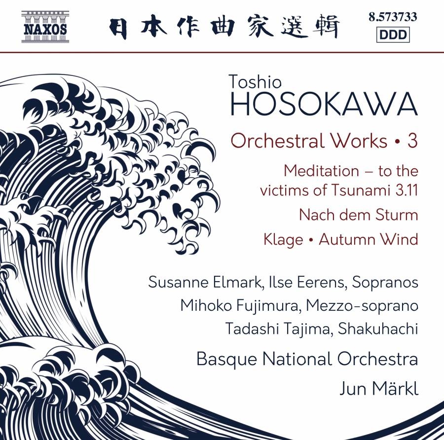 Hosokawa: Orchestral Works Vol. 3